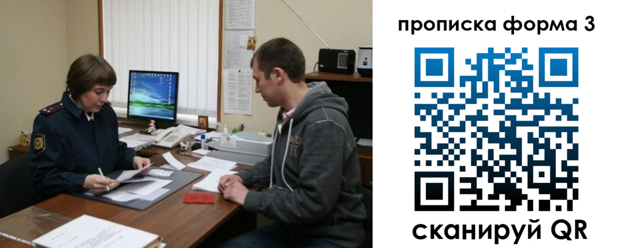 найти адрес прописки в Кунгуре